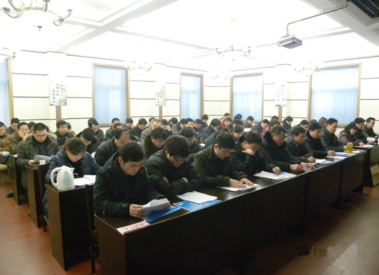 參加會議的分公司員工