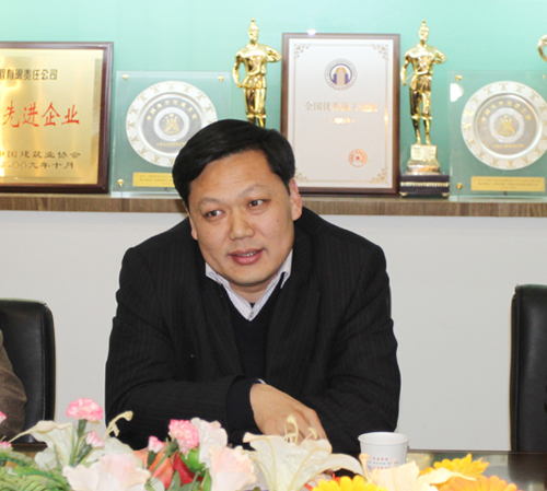 集團公司總經(jīng)理牛小昌對各位領導前來考察指導表示感謝