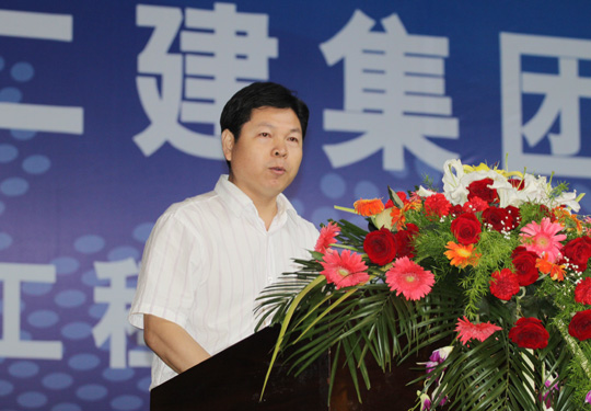 董事會秘書都宏全做最佳業(yè)務(wù)實(shí)踐匯報(bào)