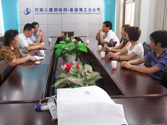 基礎(chǔ)、鋼結(jié)構(gòu)分公司歡迎新員工加盟