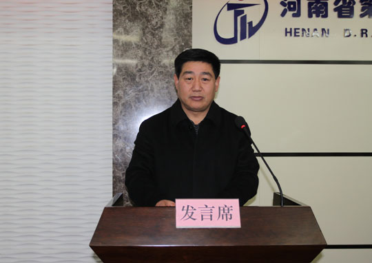 監(jiān)事會主席張會民在會上作監(jiān)事會工作報告