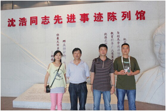 安源路況工人運動紀念館參觀學(xué)習(xí)