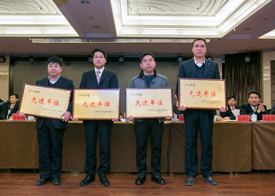 先進單位合影