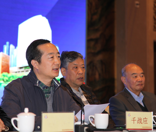 河南省住房和城鄉(xiāng)建設(shè)廳建筑業(yè)管理處處長千戰(zhàn)應(yīng)致辭