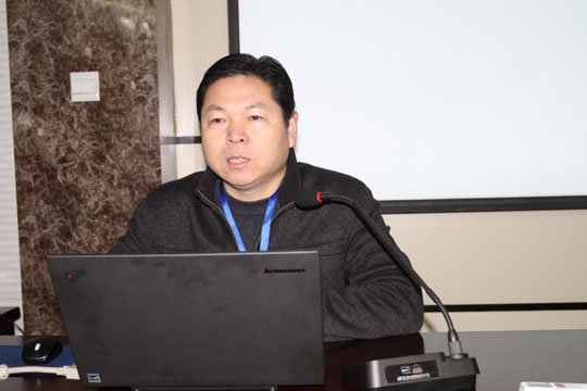 副總經(jīng)理都宏全作信息化工作報告