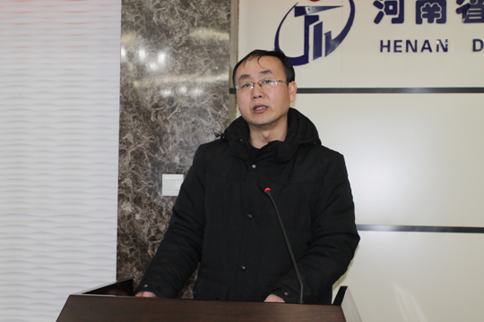總會(huì)計(jì)師王合軍在會(huì)上作2015年度財(cái)務(wù)決算報(bào)告和利潤(rùn)分配方案