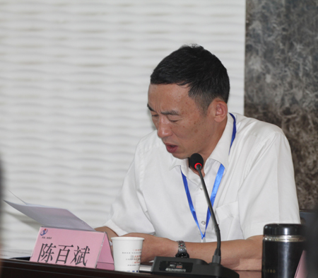 黨委副書記陳百斌在會上宣讀表彰決定