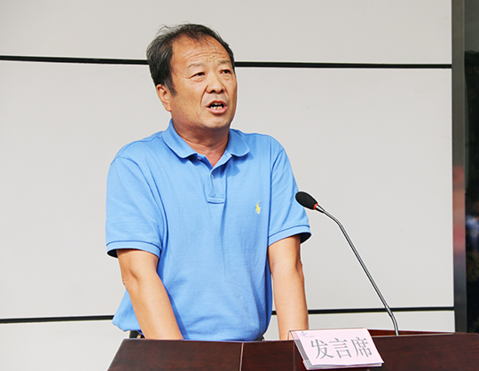 集團公司工會主席翟武漢在會上致辭