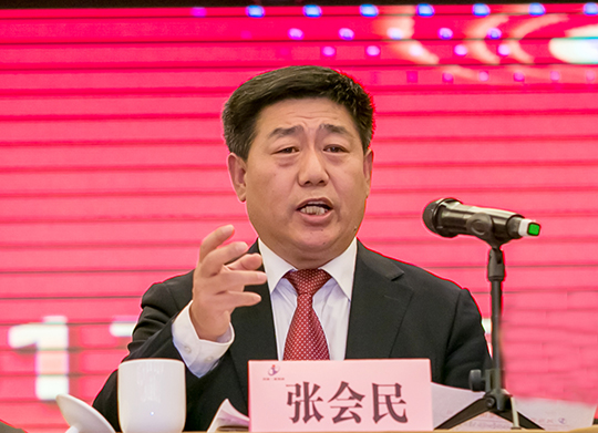黨委書記張會(huì)民主持年會(huì)