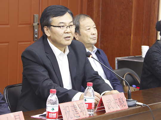 鄭州大學體院學院（校本部）黨委書記武東曉在儀式上致辭