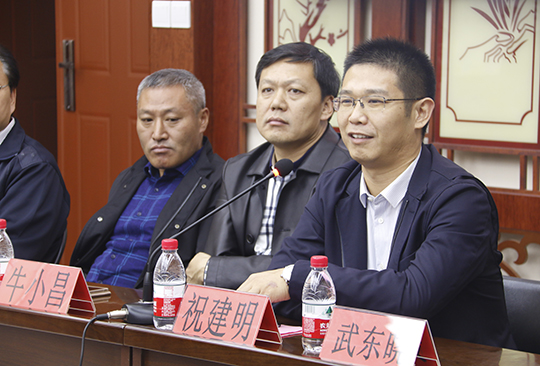 集團公司總經(jīng)理祝建明介紹公司整體發(fā)展概況