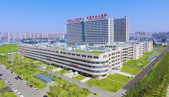 安陽(yáng)市人民醫(yī)院門急診綜合樓工程