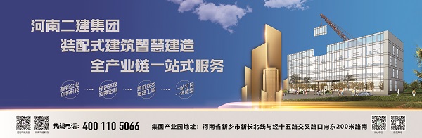 1、機(jī)場廣告設(shè)計(jì)圖.jpg