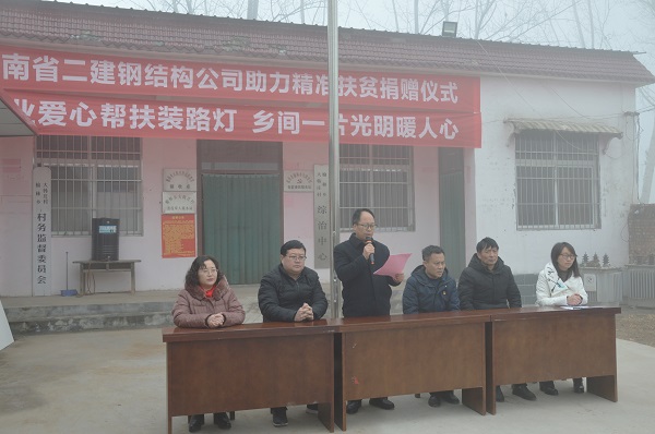 圖一.JPG 圖一.JPG