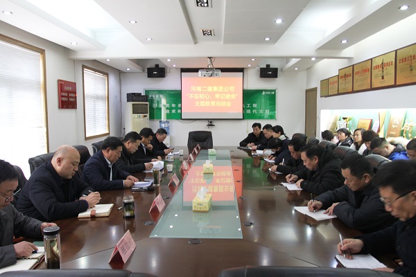 微信圖片_20200121143235.jpg 微信圖片_20200121143235.jpg