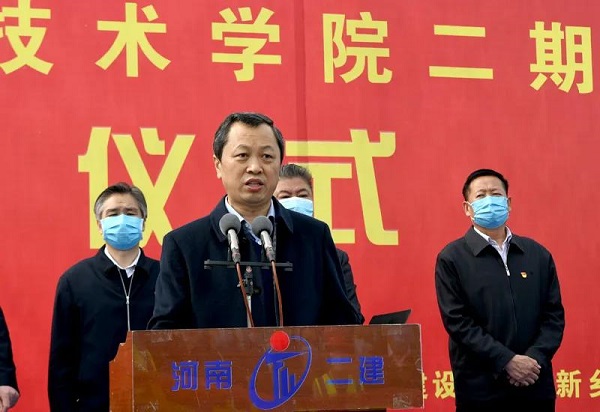 3張林院長講話.jpg 3張林院長講話.jpg