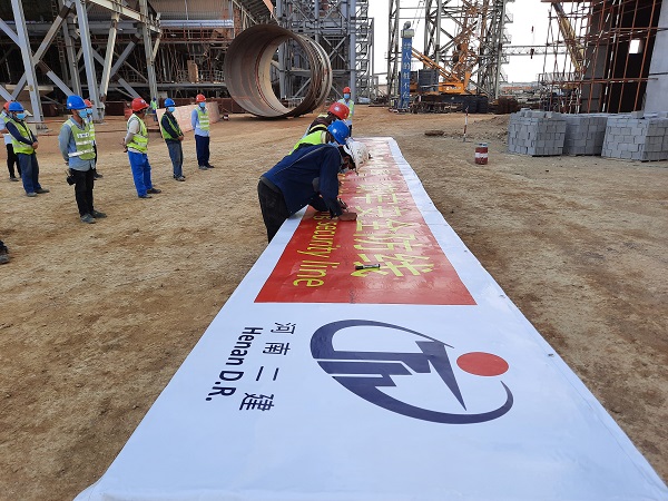 3、員工承諾簽字.jpg 3、員工承諾簽字.jpg
