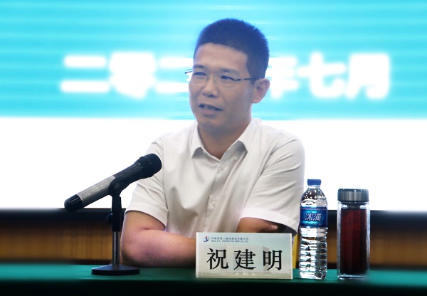 集團公司總經(jīng)理祝建明針對新員工未來發(fā)展提出要求.jpg