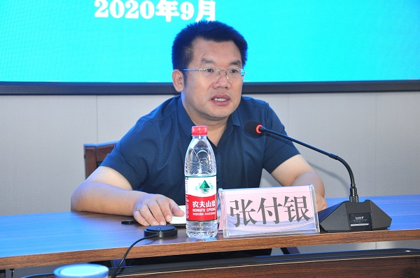 新鄉(xiāng)市住房和城市建設(shè)局副局長(zhǎng)張付銀發(fā)表講話.jpg 新鄉(xiāng)市住房和城市建設(shè)局副局長(zhǎng)張付銀發(fā)表講話.jpg