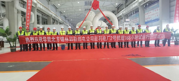 參加交接儀式現(xiàn)場合影.jpg 參加交接儀式現(xiàn)場合影.jpg