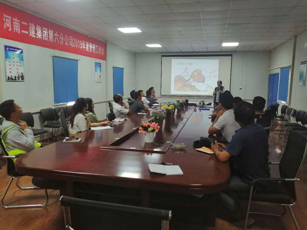 第六分公司正弘新城2號(hào)院項(xiàng)目活動(dòng)開展現(xiàn)場(chǎng).png 第六分公司正弘新城2號(hào)院項(xiàng)目活動(dòng)開展現(xiàn)場(chǎng).png