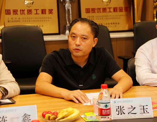 勞模、標兵代表圍繞工作崗位及公司發(fā)展暢所欲言1.jpg 勞模、標兵代表圍繞工作崗位及公司發(fā)展暢所欲言1.jpg