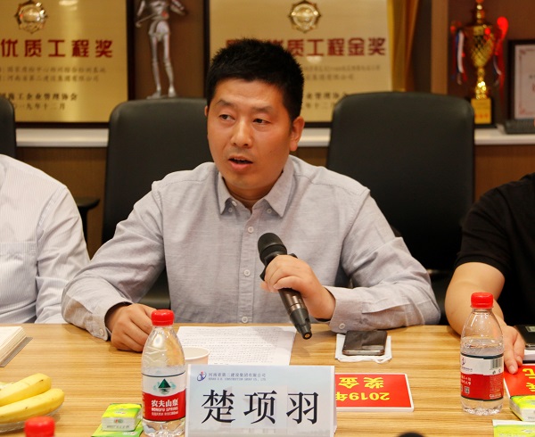 勞模、標兵代表圍繞工作崗位及公司發(fā)展暢所欲言2.jpg 勞模、標兵代表圍繞工作崗位及公司發(fā)展暢所欲言2.jpg