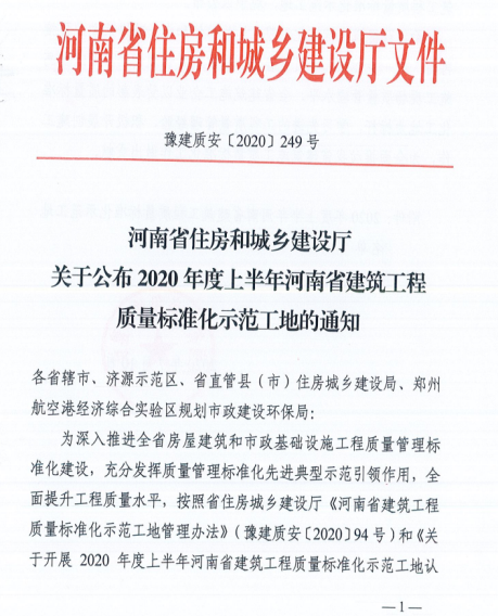 圖片2.png 圖片2.png