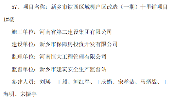 圖片5.png 圖片5.png