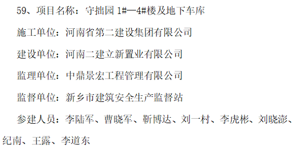 圖片6.png 圖片6.png