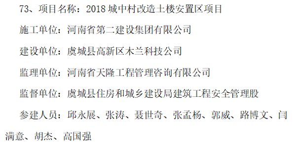 圖片7.png 圖片7.png