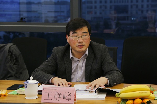 合肥工業(yè)大學土木學院院長王靜峰發(fā)表講話.jpg 合肥工業(yè)大學土木學院院長王靜峰發(fā)表講話.jpg