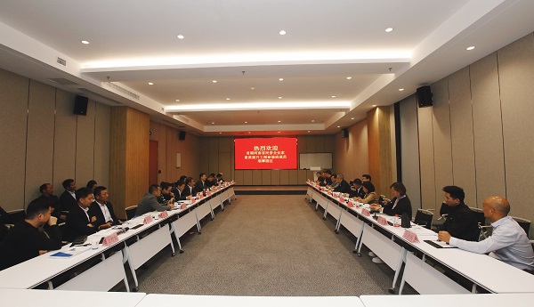 座談會(huì)現(xiàn)場(chǎng).jpg 座談會(huì)現(xiàn)場(chǎng).jpg
