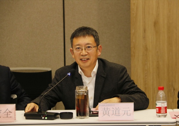 微信圖片_20201102114509.jpg 微信圖片_20201102114509.jpg
