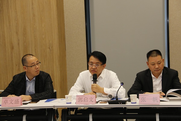 與會(huì)企業(yè)家積極發(fā)言2.JPG 與會(huì)企業(yè)家積極發(fā)言2.JPG