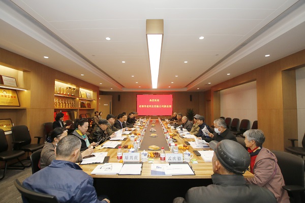 座談會(huì)現(xiàn)場(chǎng).jpg 座談會(huì)現(xiàn)場(chǎng).jpg