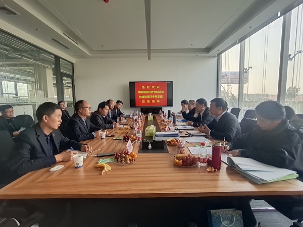 圖片一審核會(huì)議現(xiàn)場(chǎng).jpg 圖片一審核會(huì)議現(xiàn)場(chǎng).jpg