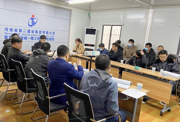 驗收會議現(xiàn)場.jpg 驗收會議現(xiàn)場.jpg