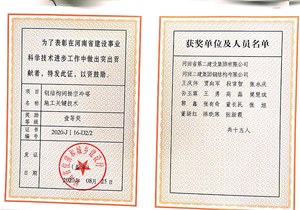 圖片2.png 圖片2.png