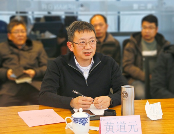 微信圖片_20210122110445.jpg 微信圖片_20210122110445.jpg