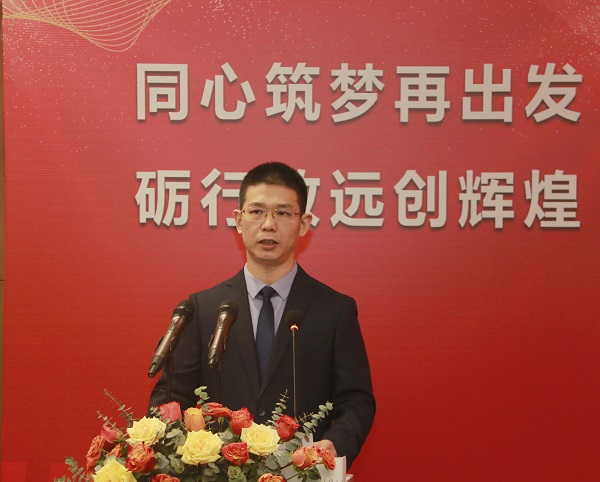 集團(tuán)公司總經(jīng)理祝建明作《集團(tuán)公司2021年度管理工作報告》.jpg 集團(tuán)公司總經(jīng)理祝建明作《集團(tuán)公司2021年度管理工作報告》.jpg