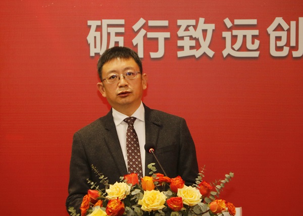 集團(tuán)公司董事長黃道元發(fā)表致辭.jpg 集團(tuán)公司董事長黃道元發(fā)表致辭.jpg