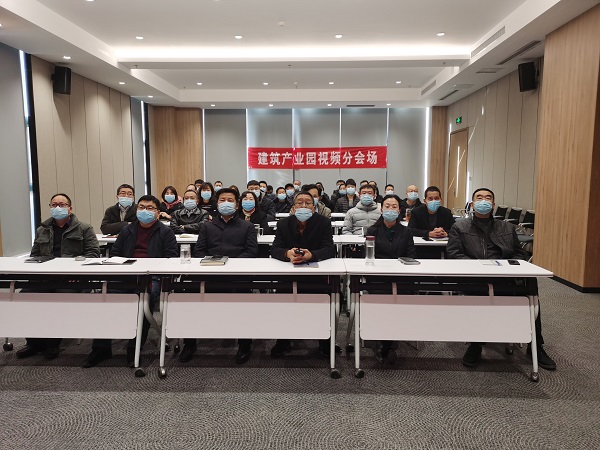 各個視頻分會場4.jpg 各個視頻分會場4.jpg