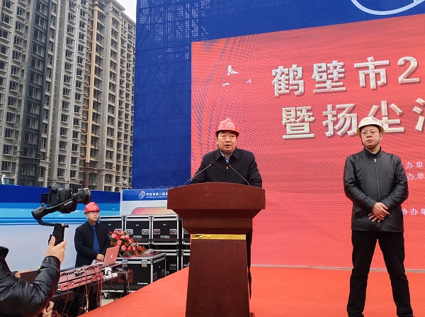 鶴壁市住建局局長常文君發(fā)表講話.jpg 鶴壁市住建局局長常文君發(fā)表講話.jpg
