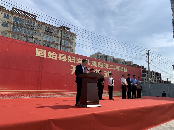 集團公司監(jiān)事會主席、紀委書記陳百斌在開工儀式上發(fā)言.jpg