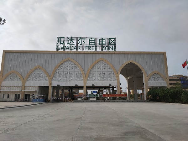 4、瓜達(dá)爾自由區(qū).jpg 4、瓜達(dá)爾自由區(qū).jpg