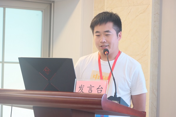 6、集團公司BIM中心主管杜雨來作項目案例分享.jpg 6、集團公司BIM中心主管杜雨來作項目案例分享.jpg