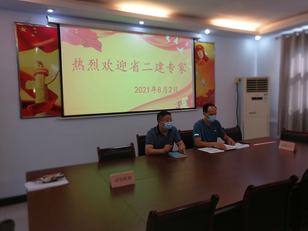 1、牧野區(qū)城建局局長(zhǎng)楊振主持召開(kāi)援助技術(shù)工作會(huì),歡迎集團(tuán)公司工程技術(shù)專家.jpg 1、牧野區(qū)城建局局長(zhǎng)楊振主持召開(kāi)援助技術(shù)工作會(huì),歡迎集團(tuán)公司工程技術(shù)專家.jpg