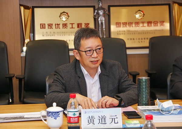 2.集團公司董事長黃道元發(fā)表講話.jpg 2.集團公司董事長黃道元發(fā)表講話.jpg