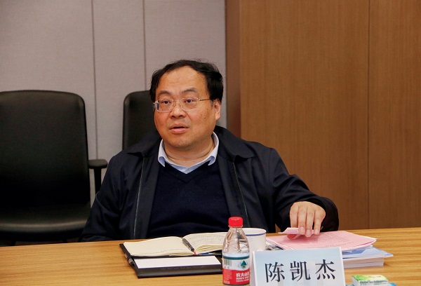 3.商務部駐鄭特派辦副特派員陳凱杰講話.jpg 3.商務部駐鄭特派辦副特派員陳凱杰講話.jpg